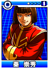 Chonshu-card