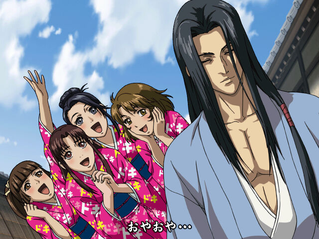File:Ukyo-ssoni.jpg