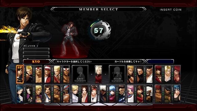 Archivo:KOF-XIII-character.jpg