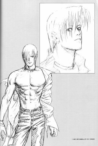 File:Iori shinkiro 2.jpg