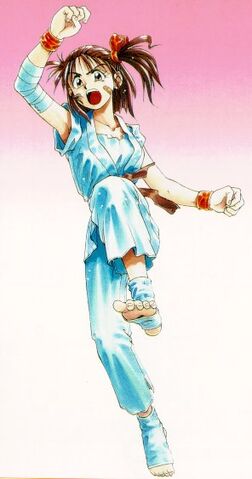 File:Ryoko1.jpg