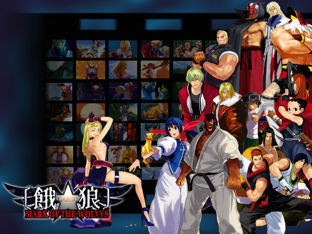 File:Garou-Mark-of-Wolves.jpg