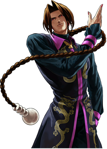File:Kof-xii-duo-lon-win-portrait.png