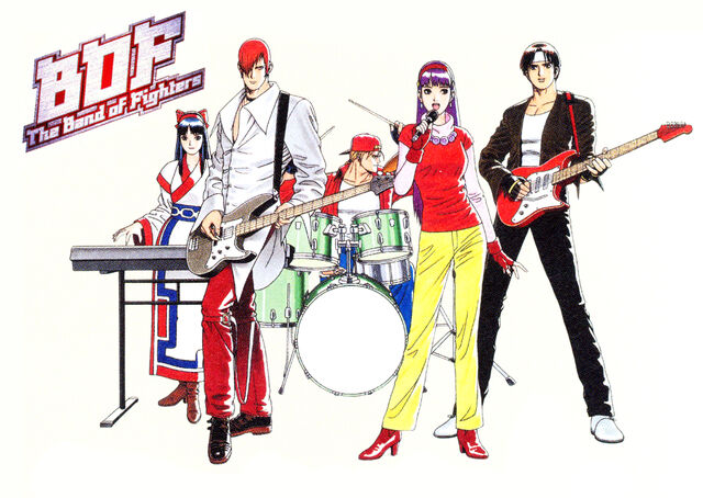File:Band-of-fighters.jpg