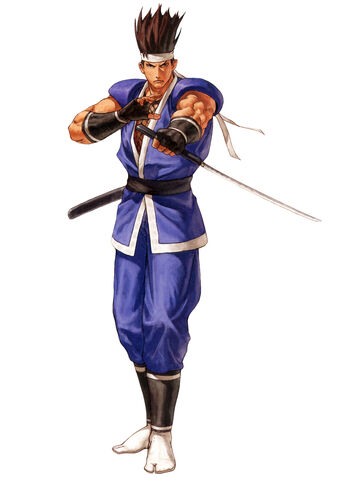 File:243425-hanzo ngbc large.jpg