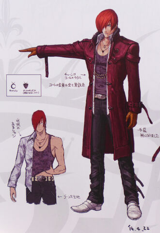 File:Iori full body.jpg