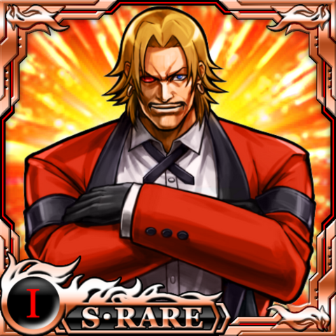 File:KOF X Fatal Fury-Rugal0.png
