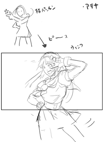 File:Athena-winpose-sketch2.png