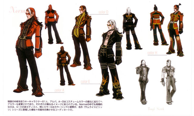 File:Alba Meira Concept Art.jpg