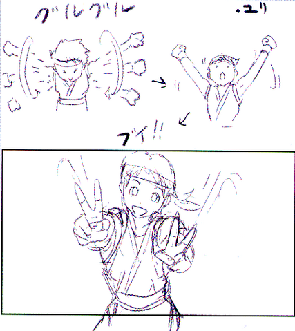 File:Yuri-winpose-sketch2.png