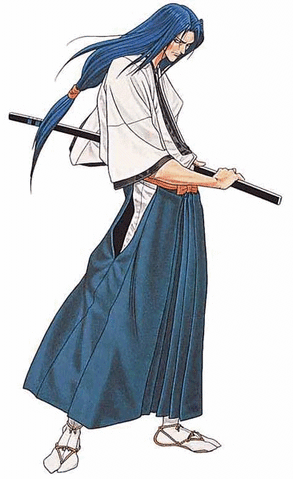 File:Ukyo-shinkiro.gif