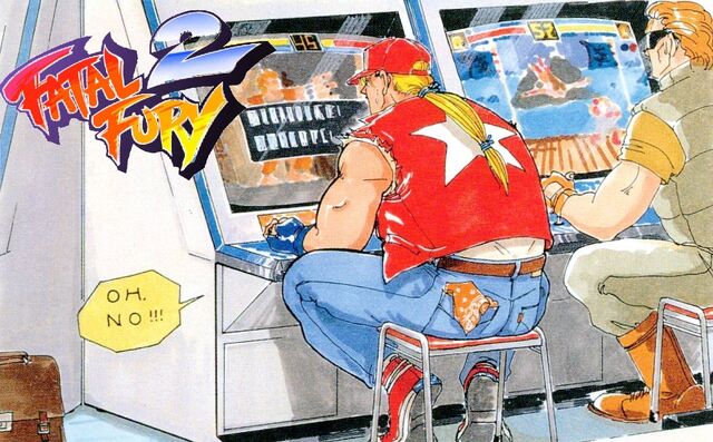 File:FatalFury2-Shiroi Eiji .jpg