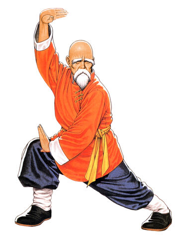 File:Tung Fu Rue special.jpg