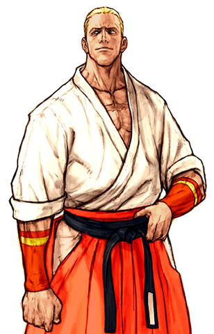 File:Geese Howard.jpg