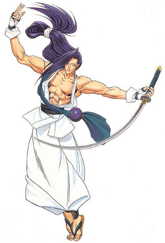 File:Sogetsu-64.jpeg