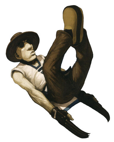 File:Choi-svc.jpg