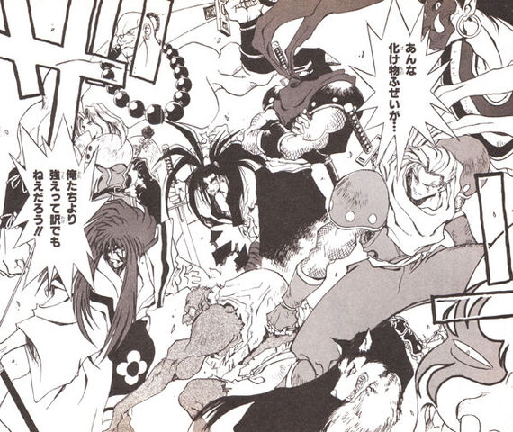File:S spirits yasu3.jpg