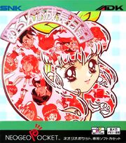 Melonchan front