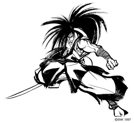 File:Finisher haohmaru.jpg