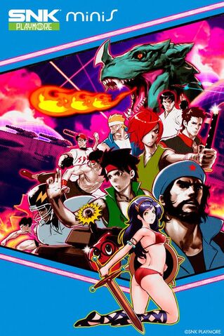 File:SNKPlaymoreMinis.jpg