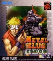 MetalSlug1stMission