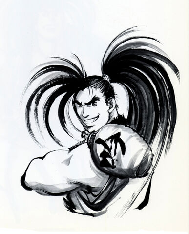 File:Samurai spirits002.jpg