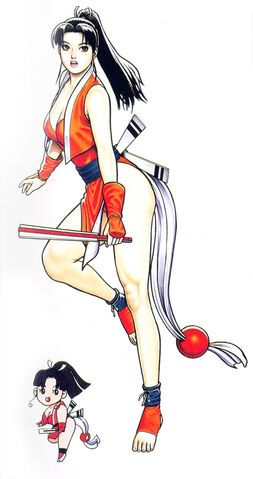 File:Mai-ff3.jpg