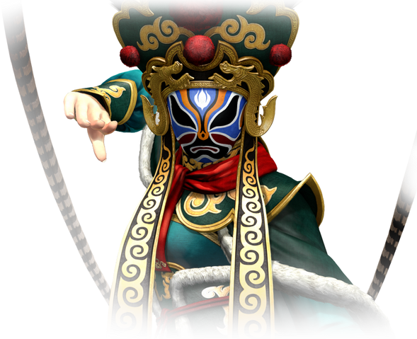 File:Mian-kofxiv.png