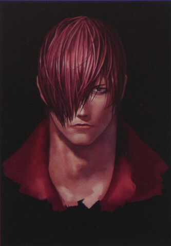 File:Iori face.jpg