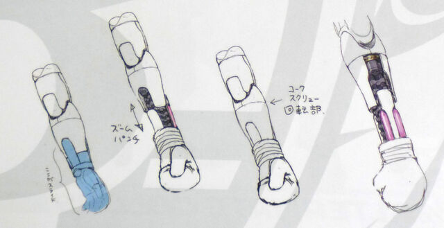 File:Nelson Modified Arm.jpg