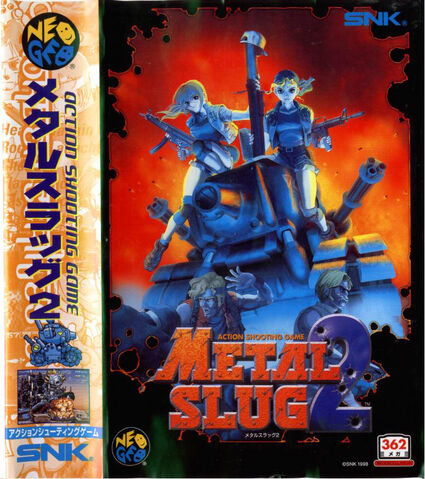 File:Ms2.jpg