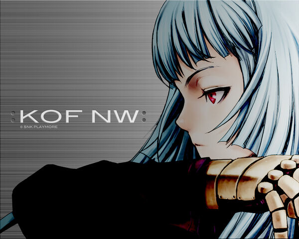 File:KOFNeowave-Kula.jpg