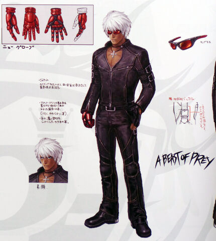 File:K' full body.jpg