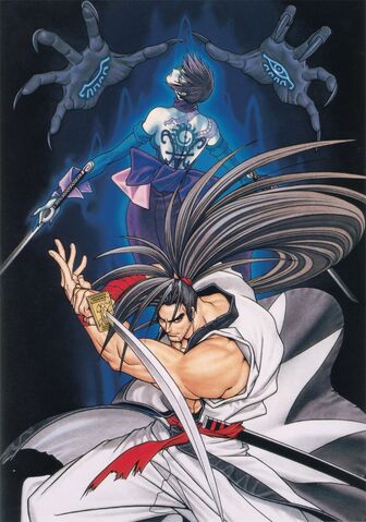 File:Haohshikipromo.jpg