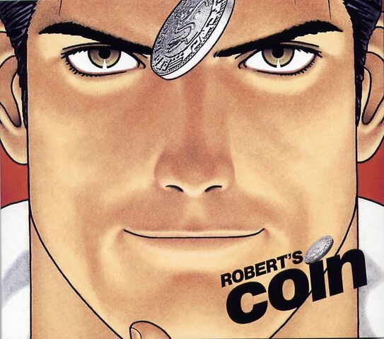 File:Robert-coin.jpg