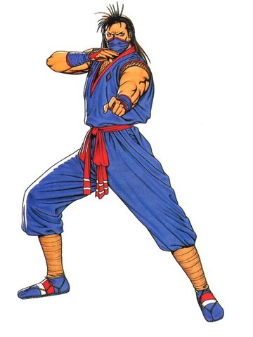 File:Eiji95art.jpg