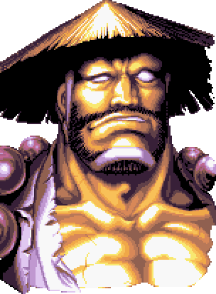 File:Unzen.png