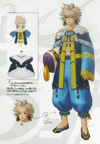 File:Meitenkun.jpg