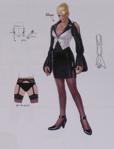 File:Mature 2.jpg