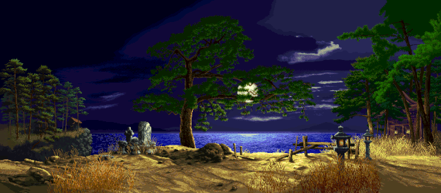 File:Nmhouoh2bg.gif