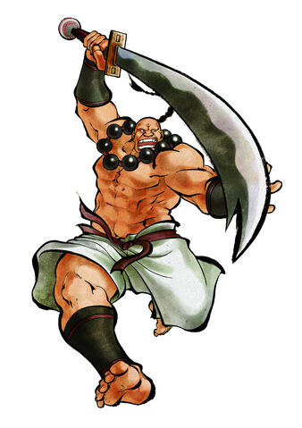 File:Wanfu-sen.jpg