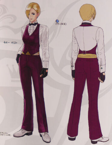 File:King 1.jpg