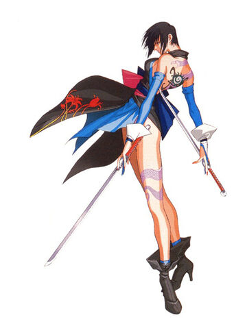 File:Shiki-64-2.jpg