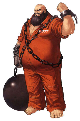File:Chang-kofxiv.jpg