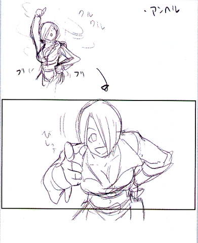 File:Angel-winpose-sketch2.png