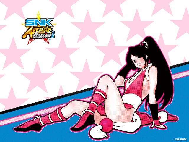 File:SNKArcade-Mai-Promo.jpg