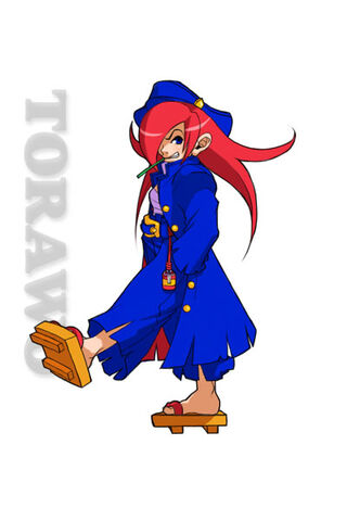 File:Cfc2-torawo.jpg