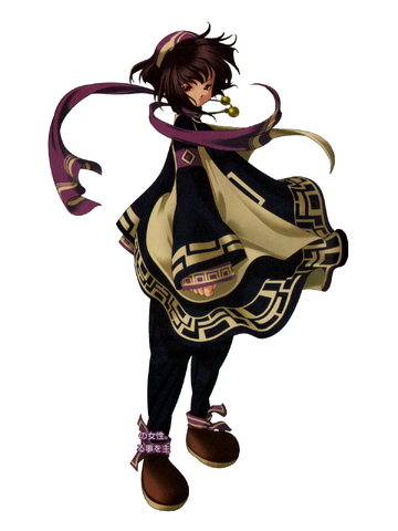 File:Rera-nakoadvartwork.png