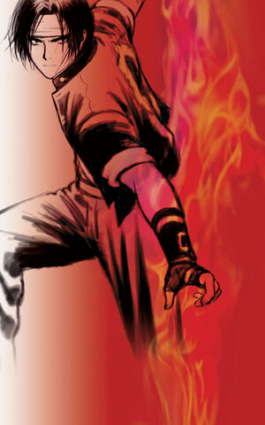 File:KOF96-Shinkiro.jpg