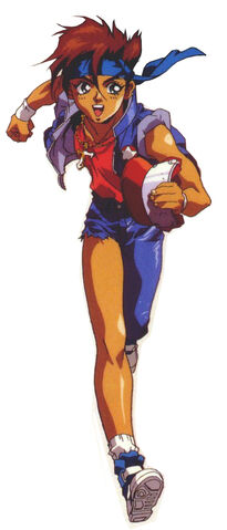 File:Obari029.jpg